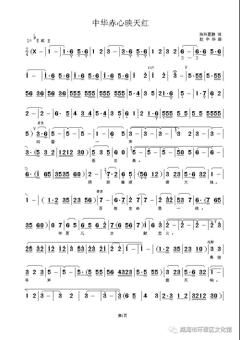 微信图片_20201029153117.jpg