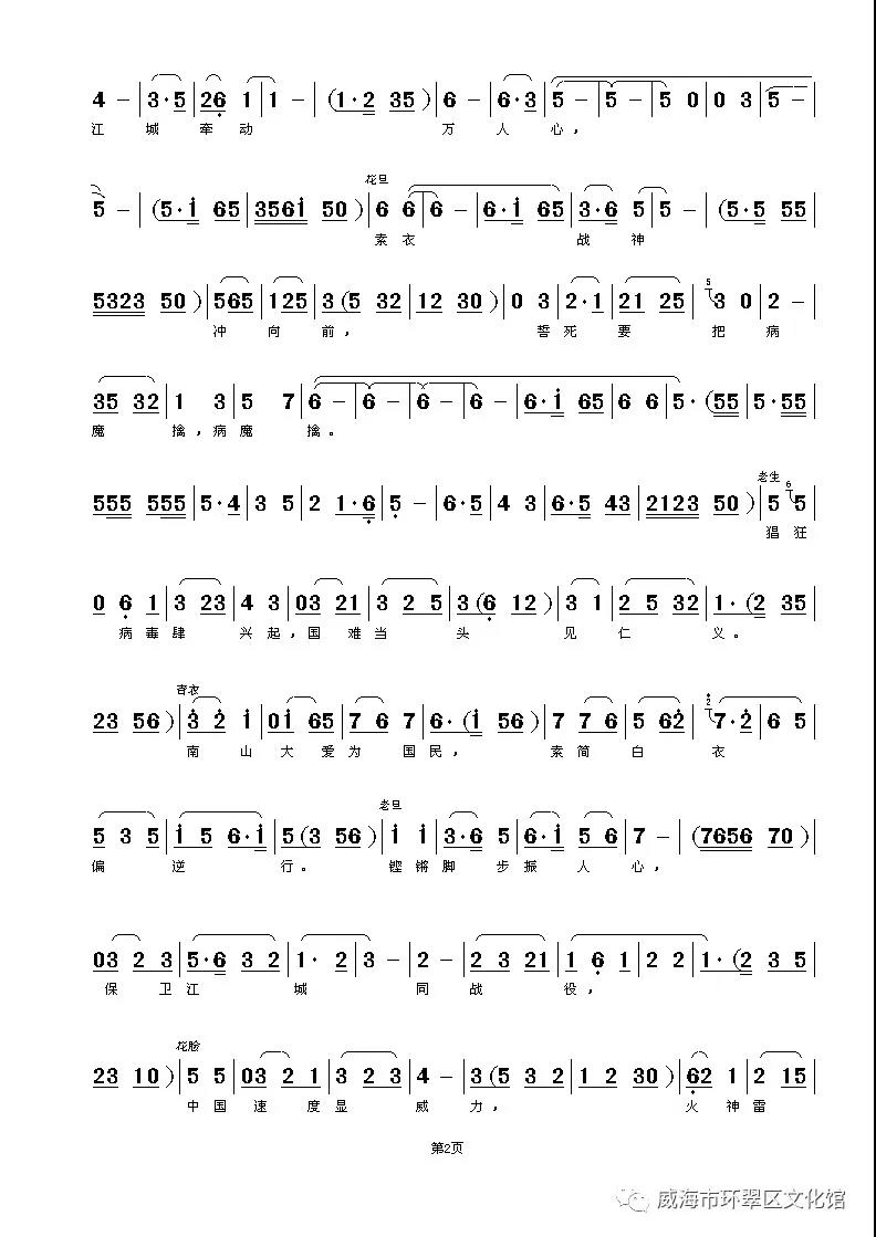 微信图片_20201029153123.jpg