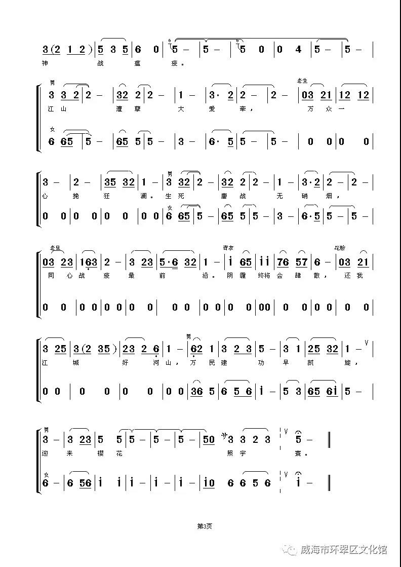 微信图片_20201029153129.jpg