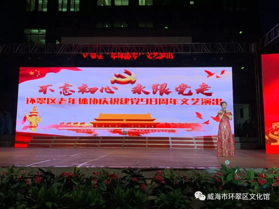 微信图片_20201104143544.jpg