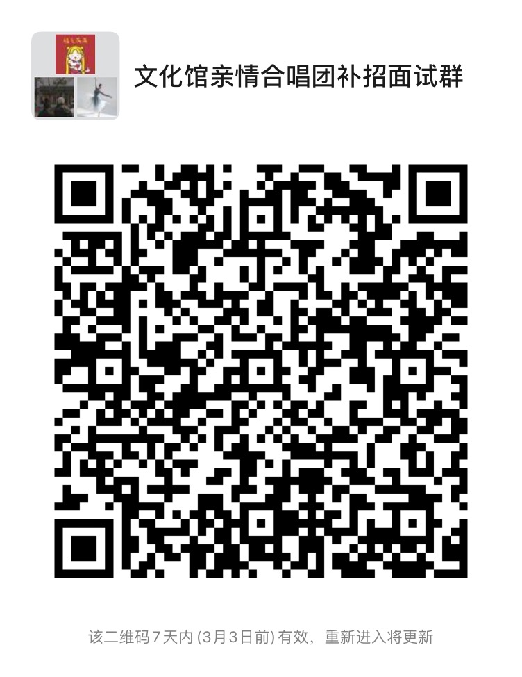 微信图片_20210224150051.jpg