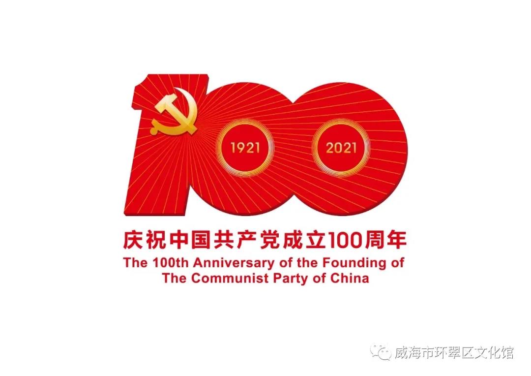 微信图片_20210526110610.jpg